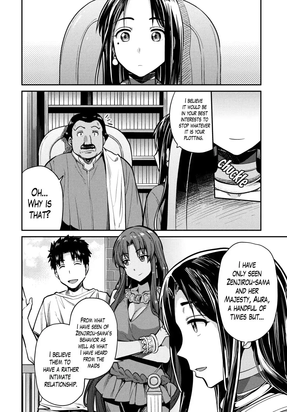 Risou no Himo Seikatsu Chapter 7 4